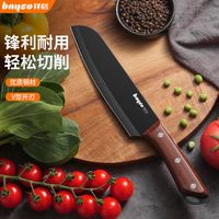 拜格 BD30089 不锈钢菜刀 家用长款切片刀