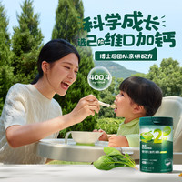 英氏 婴幼儿米粉菠菜加铁加钙228g宝宝辅食钙铁锌营养米糊6月+