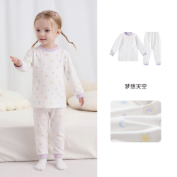 丽婴房 A类标准5A抗菌 儿童睡衣儿童家居服套装*2件套