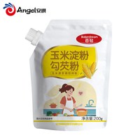 百钻 安琪百钻玉米淀粉土豆淀粉嫩肉生粉勾芡面粉裹粉蛋糕家用烘焙原料