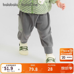 巴拉巴拉 balaOne宝宝长裤宽松束脚裤男童女童裤子冬保暖209425108202
