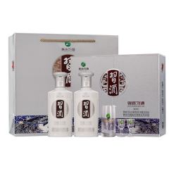 贵州习酒 银质礼盒酱香白酒53度500ml*2瓶礼盒装送礼宴请酒水