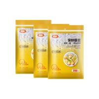 宅家食光：洁成 一次性保鲜膜套 食品级 600只装
