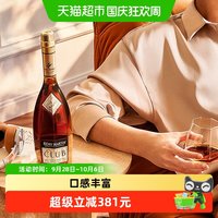 宅家食光：人头马 CLUB 干邑白兰地 40%vol