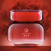 御泥坊 美白嫩肤睡眠面膜 100ml