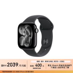 苹果 Watch Series 11 智能手表 GPS版 42mm 亮黑色铝金属表壳 黑色运动型表带 M/L