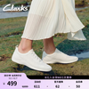 Clarks CraftBallet 薄底透气 白色 38码 女士休闲鞋