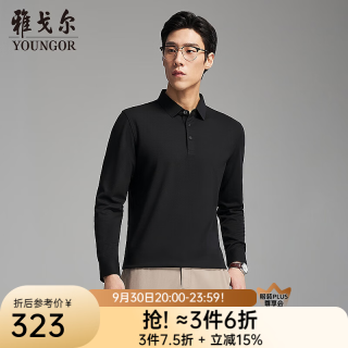 雅戈尔 长袖POLO衫男士含羊毛混纺面料柔软舒适黑色VLYM519960ACA S
