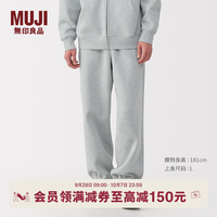 無印良品 MUJI 男式 毛圈棉 裤子 男士长裤春季款休闲裤卫裤运动裤 AB1NRA5S 灰色 XL (180/92A)