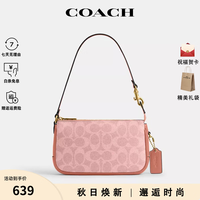 COACH Plaza 女士单肩手提包 粉色 CCD38B4YU2
