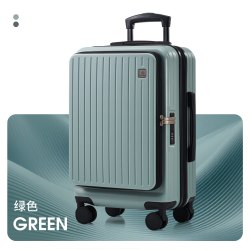 DiconAibi行李箱女20寸扩容登机箱大容量深仓拉杆密码箱男闪购达
