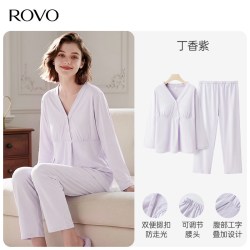 ROVO 柔我ROVO孕妇月子服纯棉亲肤宽松带胸垫哺乳睡衣