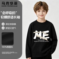 马克华菲 童装纯棉长袖新款秋季学生卡通动漫宽松洋气中大童打底衫 ME黑色 140