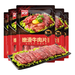 美好 嫩滑牛肉片 150g 肉禽预制菜