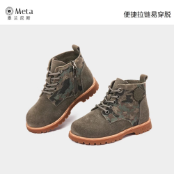 泰兰尼斯 儿童马丁靴  黑色真皮靴