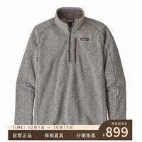 户外徒步:巴塔哥尼亚 Better Sweater 保暖抓绒衣 灰色 S码 25523