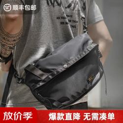 马登 工装 山系户外骑行包 黑色 均码 单肩邮差包