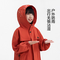左西 童装女童冲锋外套三合一儿童秋装秋季户外服 红色 春秋款 140 cm