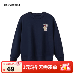 匡威 童装男童加绒卫衣冬季新款休闲运动百搭宽松英伦风打底衫 藏青蓝CNVN-FW-J342 150 /72