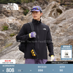 北面 软壳衣男NIMBLE防泼溅防风可搭内胆休闲外套户外26秋冬新品|8GK4 JK3/宇宙黑 XL /180