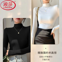 浪莎 两件装 双面德绒半高领打底衫女内搭可外穿