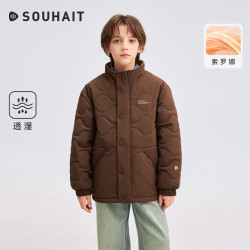 水孩儿 童装巴恩风棉服男女童2026冬装大码外套立领拼色中大童保暖 栗子棕 130