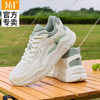 361° 女鞋运动鞋夏季新款透气减震跑步鞋女士轻便百搭小白鞋厚底老爹鞋 羽毛白/浅烟绿 35