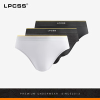 LPCSS 男士三角裤中腰棉莫代尔单层裆薄款 极地白 1条 L （合适体重100-120斤）