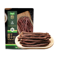 旅途零食：科尔沁 &联名超干风干牛肉配料清洁休闲解馋追剧零食