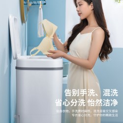 扬子 迷你洗衣机小型半自动家用单人宿舍波轮婴儿童内衣裤袜子内裤