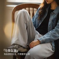 马登 新品！美式休闲摇粒绒加绒加厚保暖卫裤松紧腰束脚宽松直筒运动长裤女款 灰色
