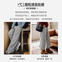 马登 美式摇粒绒加绒卫裤 灰色 M 女士休闲裤
