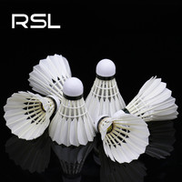 RSL 5号羽毛球 鸭毛球 比赛训练用羽毛球 (1筒