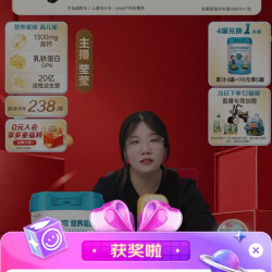 京东 海普诺凯 五豆