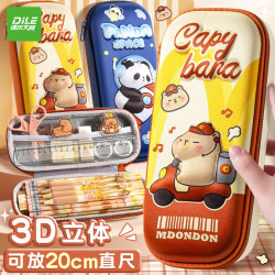 递乐文具 递乐 EVA大容量3D文具盒男孩多功能笔袋小学生卡通可爱铅笔盒 KBX-1083C麦乐豚豚