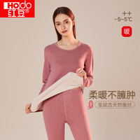 红豆 秋衣秋裤套装 中厚款 莓果红 L