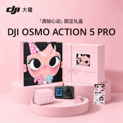 大疆 Action 5 Pro 运动相机 摩托车山地公路骑行潜水防抖户外vlog相机超旗舰画质4K 旅拍摄像机