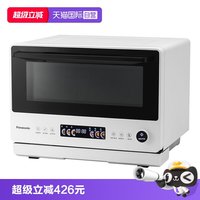 宅家食光：松下 AI智能烹饪微蒸烤一体式家用微波炉平板式多功能烤箱