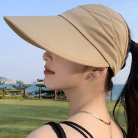 海边度假:赫卡维 女式大帽檐防晒太阳帽