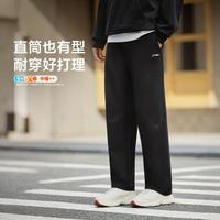 李宁 运动长裤男士简约百搭裤子秋季休闲运动裤男款