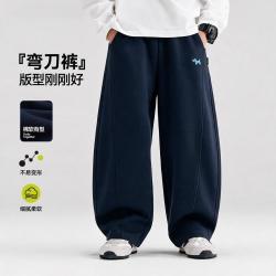 嘟嘟家 儿童裤子春秋百搭男童弯刀裤秋装洋气女童运动裤童装