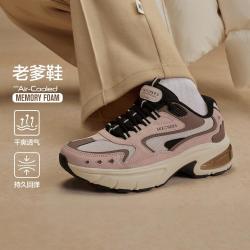 斯凯奇 气垫缓震回弹 女士运动鞋
