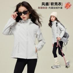 媛媛公主 女童奥粒绒外套秋冬儿童软壳登山服中大童春秋派克服