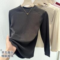 顶瓜瓜 秋冬圆领女式打底衫打底上衣可外穿内衣