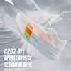 安踏 C202 8.0回弹氮90橡胶织物合成革低帮跑步鞋112645575-3