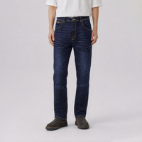 Wrangler 男式牛仔裤百搭时尚秋冬款牛仔裤 深蓝色
