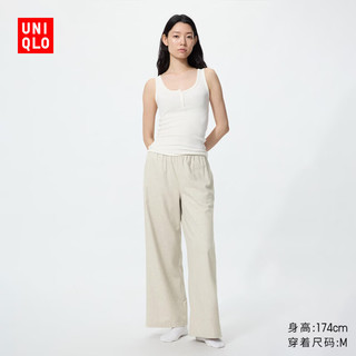 优衣库 486316 法兰绒 米色 XL 女士休闲裤