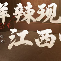 100元代金券|限3张