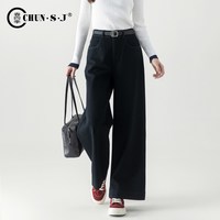 移动端：春四季 四面弹牛仔裤显瘦A版阔腿裤女2026新款秋季藏青色裤子宽松直筒裤
