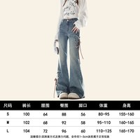 移动端：自然涩 美式黑色复古牛仔微喇裤女春秋新款格子设计感显瘦喇叭裤子
